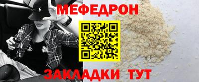 альфа пвп Ликино-Дулёво