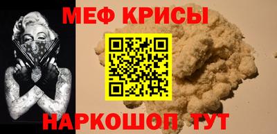 альфа пвп Ликино-Дулёво