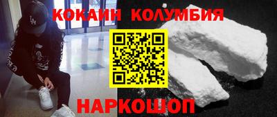 альфа пвп Ликино-Дулёво