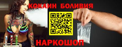 альфа пвп Ликино-Дулёво