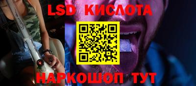 кокаин премиум Ливны
