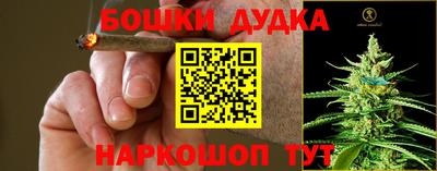 таблы Лесосибирск