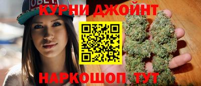кокаин премиум Ливны