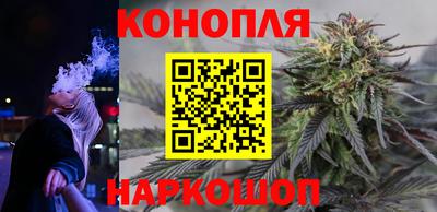 таблы Лесосибирск