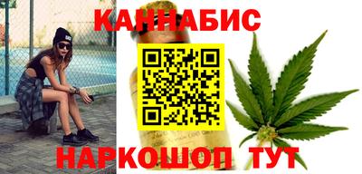 альфа пвп Ликино-Дулёво