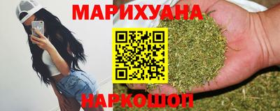 таблы Лесосибирск