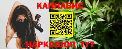 кокаин премиум Ливны