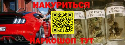 кокаин премиум Ливны