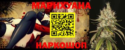 таблы Лесосибирск