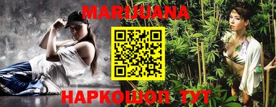 таблы Лесосибирск