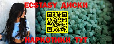 кокаин премиум Ливны