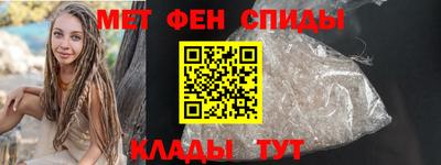 альфа пвп Ликино-Дулёво