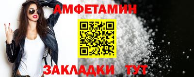 кокаин премиум Ливны