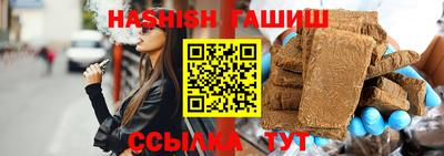 кокаин премиум Ливны