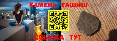 альфа пвп Ликино-Дулёво