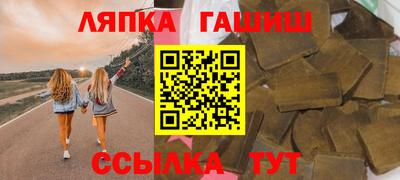 кокаин премиум Ливны