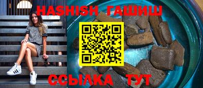 кокаин премиум Ливны