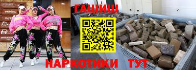 альфа пвп Ликино-Дулёво