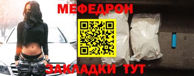 кокаин премиум Ливны