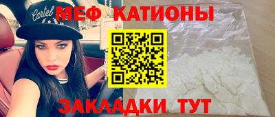 альфа пвп Ликино-Дулёво